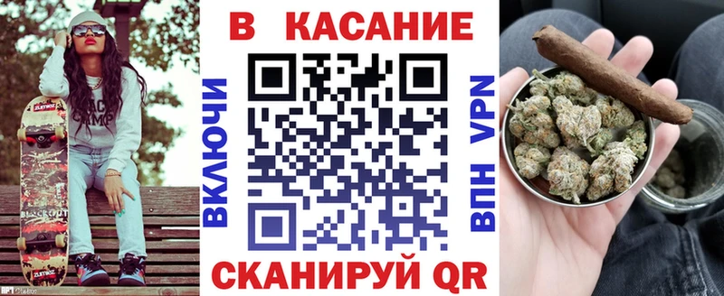 Что такое Темрюк А ПВП МЕФ ГАШИШ Каннабис Псилоцибиновые грибы КОКАИН