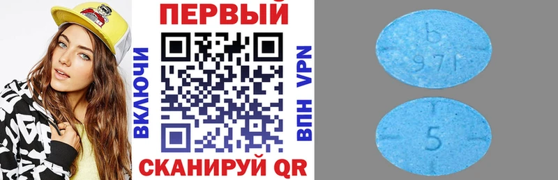 АМФ 97%  ссылка на мегу рабочий сайт  Темрюк  цена наркотик 