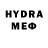 Amphetamine VHQ Teron Krov