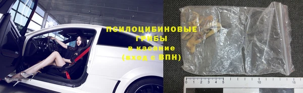 кокаин перу Абинск
