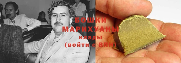 кокаин перу Абинск