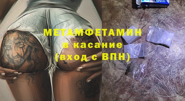 дистиллят марихуана Алексеевка