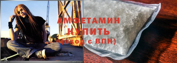 кокаин перу Абинск
