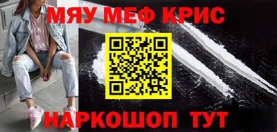 герыч Туймазы