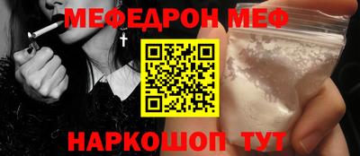 spice Тулун