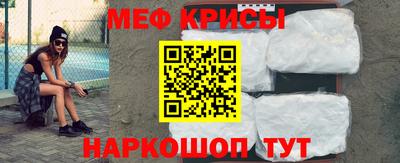 герыч Туймазы
