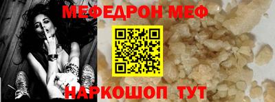 герыч Туймазы