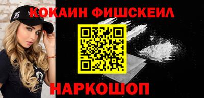 spice Тулун
