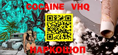 герыч Туймазы