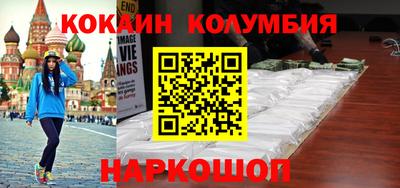 герыч Туймазы