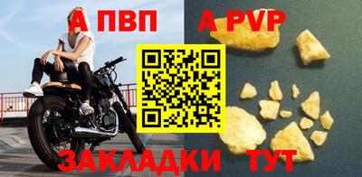 гидропоника Тула