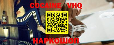 герыч Туймазы