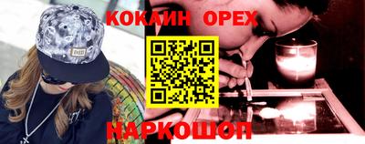 герыч Туймазы