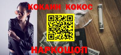 герыч Туймазы