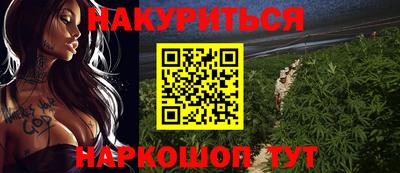 гидропоника Тула
