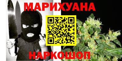 spice Тулун
