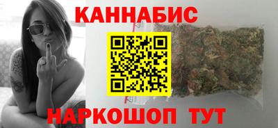 spice Тулун