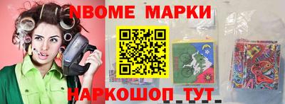 spice Тулун