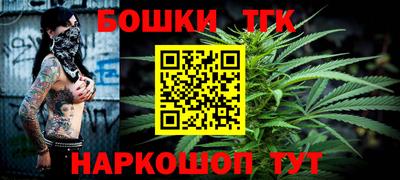 spice Тулун