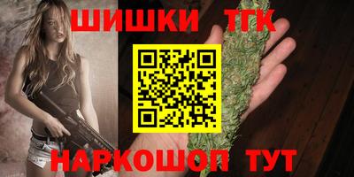 гидропоника Тула