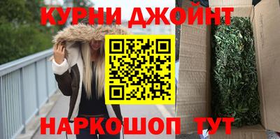 герыч Туймазы
