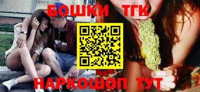 герыч Туймазы