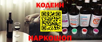 гидропоника Тула
