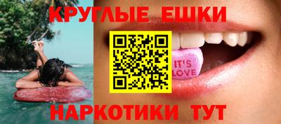 гидропоника Тула