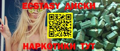 гидропоника Тула