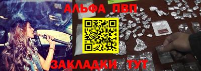 герыч Туймазы