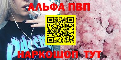 гидропоника Тула
