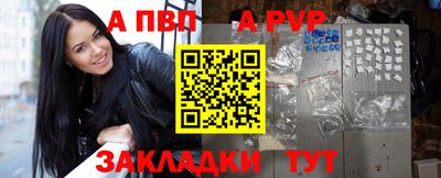 гидропоника Тула