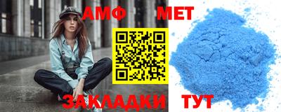 герыч Туймазы