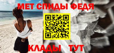 гидропоника Тула