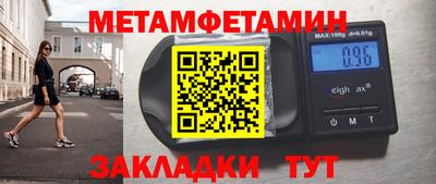 герыч Туймазы