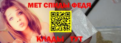 spice Тулун