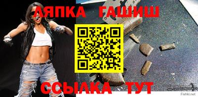 гидропоника Тула