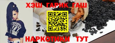 гидропоника Тула