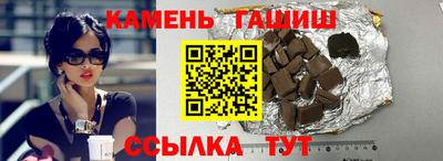 spice Тулун