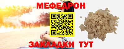 spice Тулун