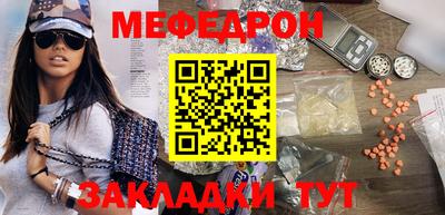 герыч Туймазы