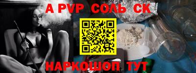 гидропоника Тула
