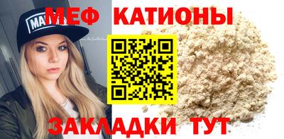 герыч Туймазы